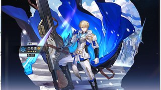 帝国课堂 6016190