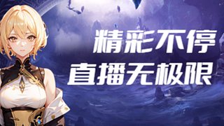 又是肝气满满的一天呀