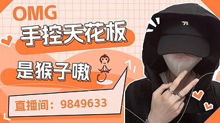 康复训练中 9849633