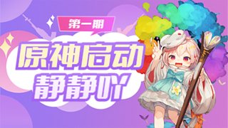 静静的直播间 11413606