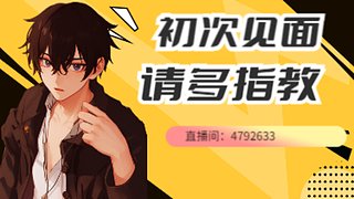 犯罪模拟器！启动！ 4792633