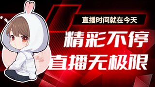 欢声笑语一起坐牢。