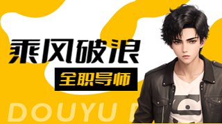 小目标上1万