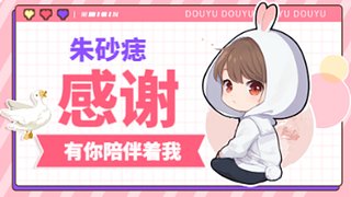 菜鸡互啄开始了 11145343