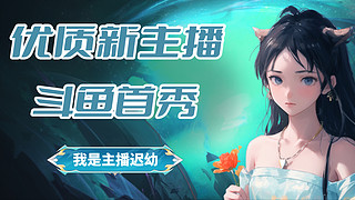啦啦啦啦啦啦 11265047
