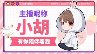 哈哈哈哈哈哈 3528354