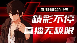 办卡帮上王者 6281166