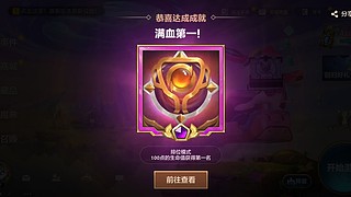 寒宫锁明月的直播间