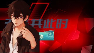 别打我，我不经打