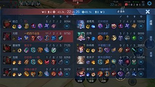 直播間名字 11802609
