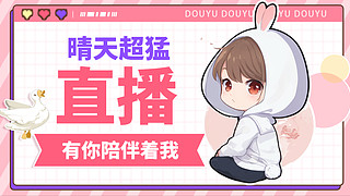 战场上分秘诀