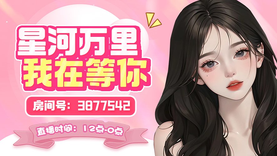 【有车位】练枪不如烧香 命硬就是枪硬。