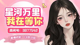 【有车位】练枪不如烧香 命硬就是枪硬。