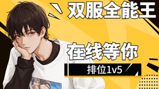 娱乐娱乐上分上分