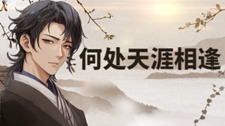 强子今天要赢钱~哈哈~佛系上车~~