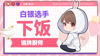 有没有黑铁黄铜号来打一打