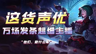 ❤️发条king回归  办卡体验一局