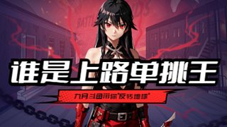 浑浑噩噩的一天