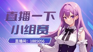 阿里LOL一区55娱乐
