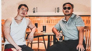 Smile丶国服下头竞技