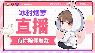 極速上分路。