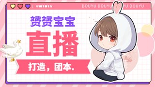 DNF17周年周年庆典
