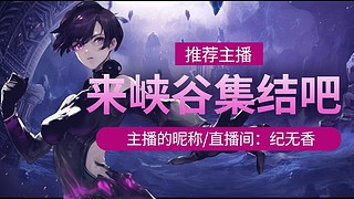 鲁班冲击区标中9232138