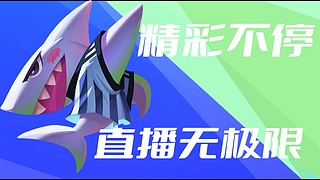用户79637413