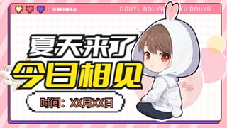 又蔡又爱玩 11813361