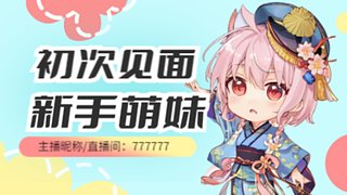 魔兽老阿姨回归！