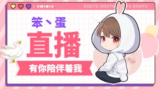 重生帕鲁的第n天。
