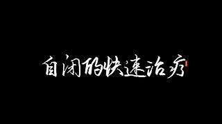 【ʚ✞ɞ】语言学家。