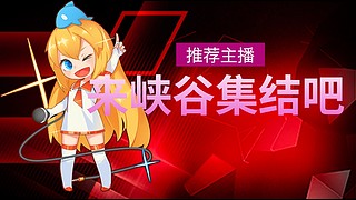 不點關注以后別來