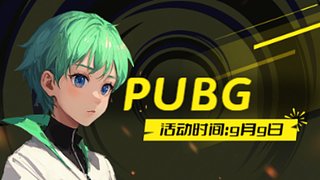 BlackEightGroup！！！