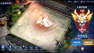 冲击全国百强，稳定上分中～