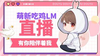 失踪人口回归 8133545