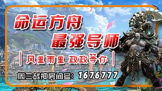 有车位，一起玩 1676777