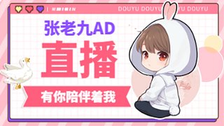 艾欧里亚翡翠冲钻石