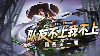 今天有一元粉絲牌~