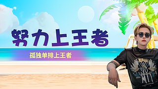 這主播真菜 993884