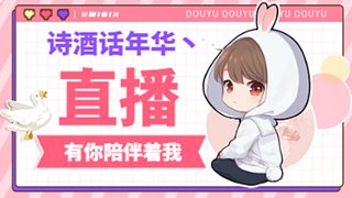 一个超无聊的直播间。。11804937