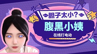 我是你深夜的黑咖啡