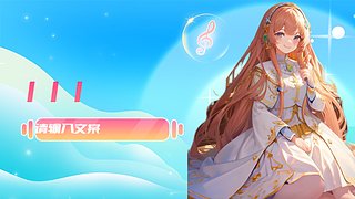 励志上黄金day14