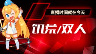 回归LOL 8843560