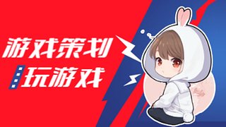 水神深渊配队尝试