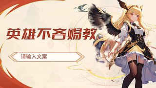 朋友五黑开车，欢声笑语打GG