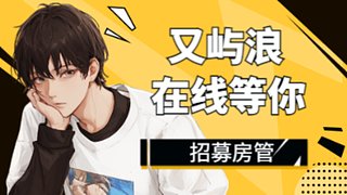 【有车位】国庆节快乐宝子们