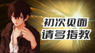 周先生38376的直播间