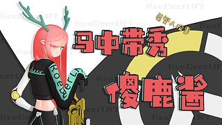 你好 好久不见 6249812