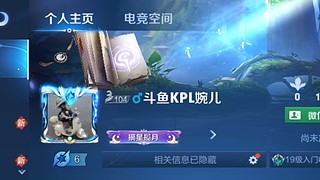 小蒙哥的直播间 9012527